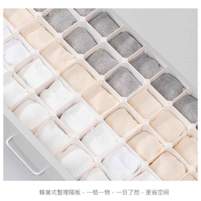 bkk-muji-กล่องพลาสติก-จัดระเบียบ-ลิ้นชัก-ถุงเท้า-ชุดชั้นใน-รุ่นกล่องระเบียบดำ-แพ๊คละ6ชิ้น-สีขาว-storage-box-bkkhome