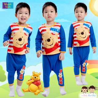 ชุดนอนเด็กเล็ก สีแดง-น้ำเงิน Disney Winnie The Pooh เสื้อแขนยาว กางเกงขายาว สุดเท่ห์ ลิขสิทธิ์แท้