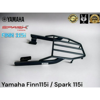 ตะแกรง Yamaha Finn115i / spark 115i