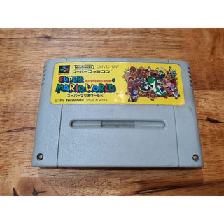 Super Famicom Game Super Mario world.