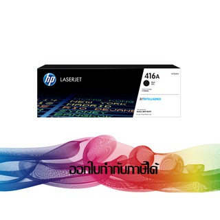 HP 416A BK Black (W2040A) TONER HP ORIGINAL