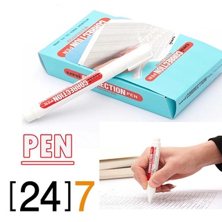 (24)7 Uni Correction Pen CLP-80 ลิควิดเปเปอร์