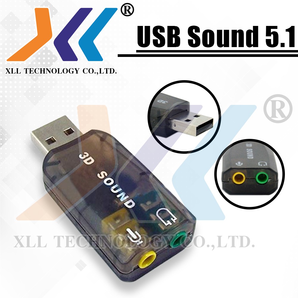 ภาพสินค้าUSB การ์ดเสียง ซาวด์การ์ด Audio 3D Sound 5.1 อะแดปเตอร์เสียง USB Sound Card คละสีsound01 จากร้าน dnui90 บน Shopee ภาพที่ 3