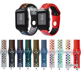 สายรัดซิลิโคนสำหรับ Huami Amazfit Bip Lite Bip S U