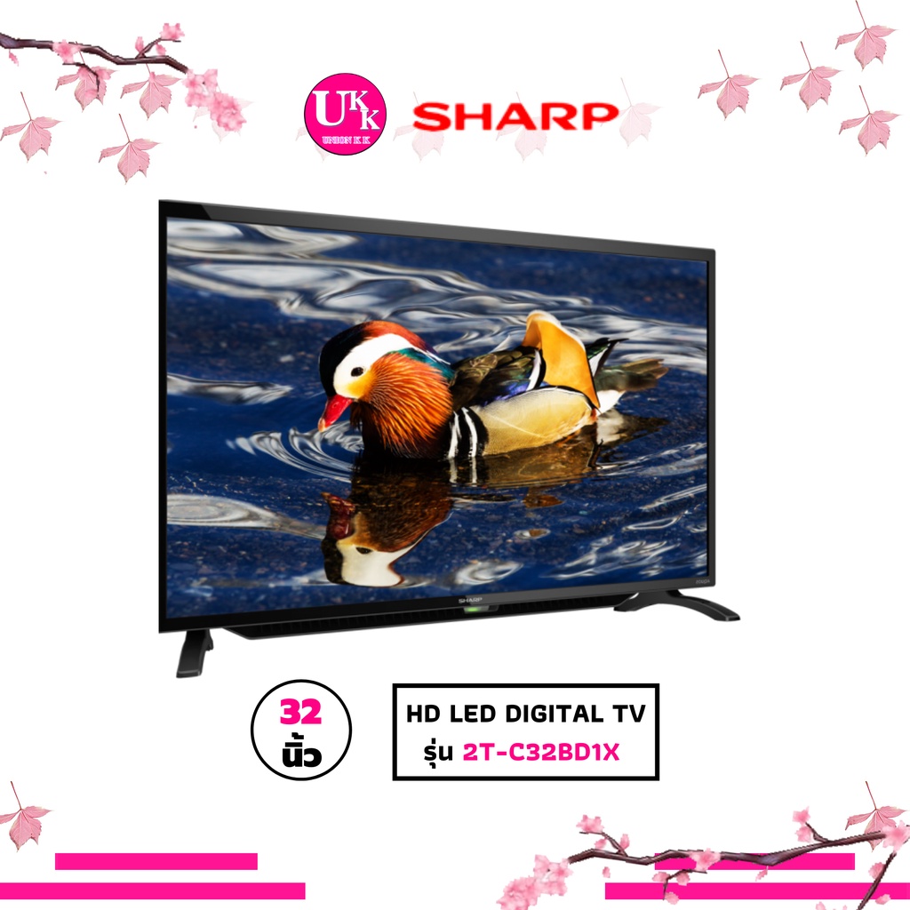 ภาพหน้าปกสินค้าSharp HD LED DIGITAL TV รุ่น 2T-C32BD1X ขนาด 32 นิ้ว ระบบ Super Eco Mode C32BD1 2TC32BD1 2T-32BD1X 32BD1X 32BD1X