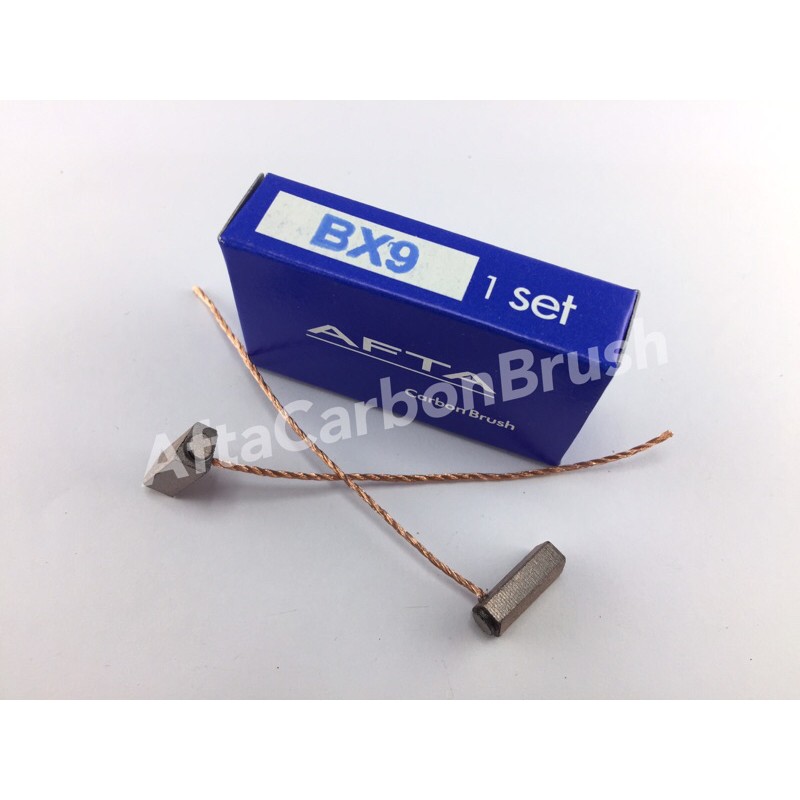 แปรงถ่านมอเตอร์พัดลม-bx-9