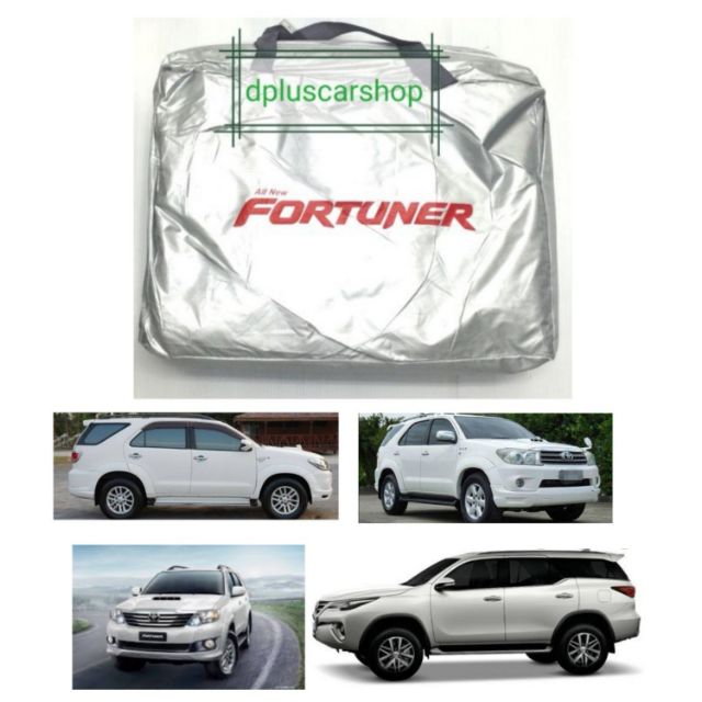 ผ้าคลุมรถตรงรุ่น-ฟอจูนเนอร์-fortuner