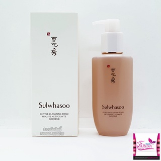 🔥โปรค่าส่ง25บาท🔥 Sulwhasoo Gentle Cleansing Foam 200ml ซูวาโซ เจนเทิล คลีนซิ่ง โฟม ล้างหน้า เครื่องสำอางเกาหลี