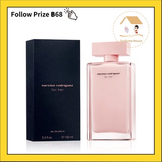 【100%แท้/พร้อมส่ง】Narciso Rodriguez for Her EDP 100ML