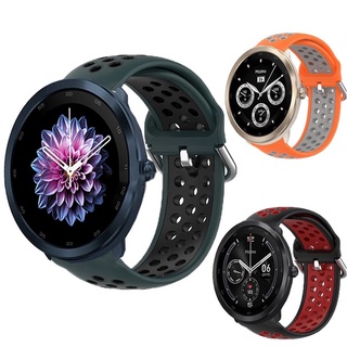 สายนาฬิกาข้อมือ ซิลิโคน ระบายอากาศ สําหรับ Maimo Watch R GPS Smart Wristband Watchband เข็มขัดปลดเร็ว สําหรับ Maimo Watch R Correa Bracelet