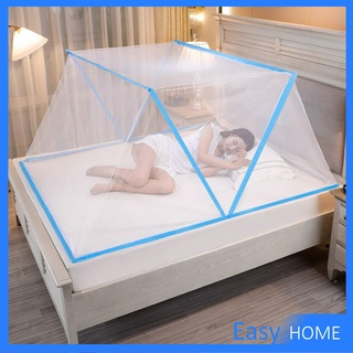 มุ้งพับ  ครอบเตียง เบา ระบายอากาศ พับเก็บได้ไม่ใช้พื้นที่ มุ้ง Folding mosquito net