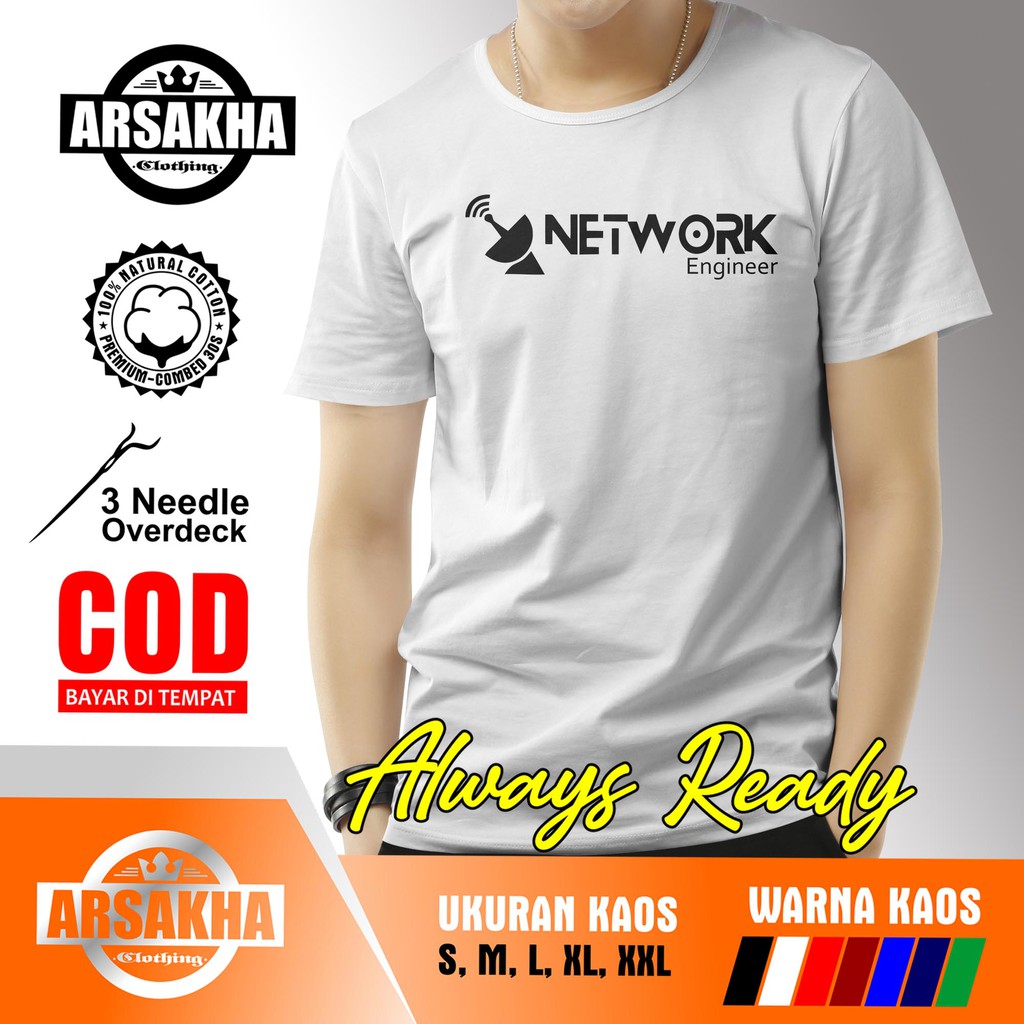 เสื้อยืด-พิมพ์ลายเครือข่ายวิศวกรรมอินเตอร์เน็ต-distro-เสื้อผ้า-arsakha