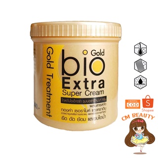 ทรีทเม้นท์ไบโอ(สีทอง) 500ml. Gold bio Extra Super Cream Gold Treatment