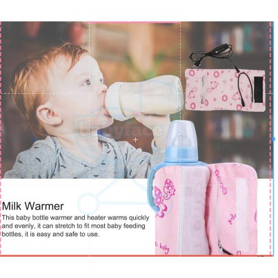 ภาพหน้าปกสินค้าเครื่องอุ่นขวดนม เครื่องอุ่นนม แบบพกพา Baby Milk Warmer ดื่มนมอุ่น