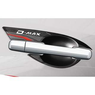  ถาดรองมือเปิดประตู กันรอยประตู สีดำ (Door handle)/ Isuzu All New D-Max12-16 (2 ประตู)(2ชิ้น)