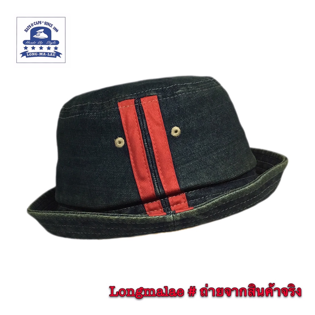 หมวกบักเก็ตยีนส์ฟอก#bucket hats#หมวกปีกรอบ#หมวกผู้ใหญ่ชายหญิง | Shopee ...