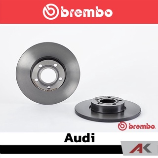 จานเบรก Brembo Audi A6 ปี 1994-1999 หน้า เบรคเบรมโบ้ รหัสสินค้า 08 5747 11 (ราคาต่อ 1 ข้าง)