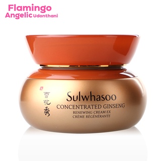 ⭐ของแท้⭐Sulwhasoo Concentrated Ginseng Renewing Cream 5ml.