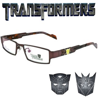 Transformers แว่นตา ทรานฟอร์เมอร์ รุ่น TF-705 สีน้ำตาล StainlessSteel