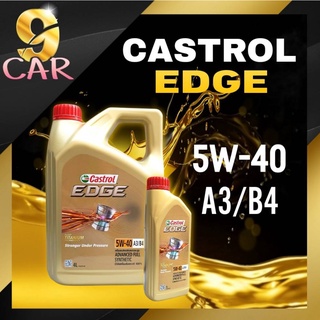 ของแท้ น้ำมันเครื่องเบนซิน คาสตรอล เอจ Castrol EDGE SAE5W-40 สังเคราะห์แท้100% ( 1ลิตร / 4ลิตร / 4+1ลิตร  )