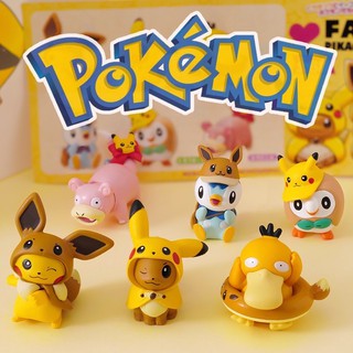 พร้อมส่ง❗️กาชาปอง โปเกม่อน น่ารักๆส่งพร้อมไข่❗️ gashapon Pokemon โมเดล ฟิกเกอร์ ของสะสม โปเกมอน