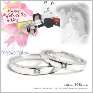 Finejewelthai-แหวนคู่ แหวนเงิน แหวนเพชร แหวนแต่งงาน แหวนหมั้น / couple Silver Diamond Ring-wedding-ring-Valentine Gift1