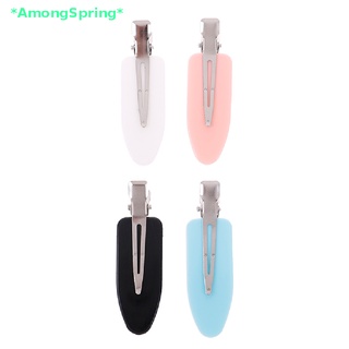 Amongspring&gt; ใหม่ กิ๊บติดผมหน้าม้า ไม่มีรอย 4 สี 4 ชิ้น