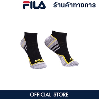 FILA Geo ถุงเท้าออกกำลังกายสำหรับผู้ใหญ่