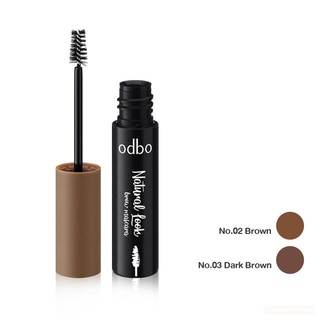 OD798 มาสคาร่าคิ้ว ปัดคิ้วOdbo Natural Look Brow Masacara มาสคาร่าคิ้ว