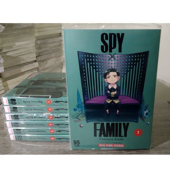 จัดเซตครบถึงล่าสุด-spy-x-family-สปาย-เอ็ก-แฟมิลี่-1-7-ล่าสุด