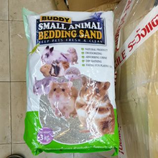 ภาพขนาดย่อของภาพหน้าปกสินค้าทรายรองพื้นกรงสัตว์เลี้ยง Buddy สำหรับ หนู เม่น (ขนาด 3 kg) จากร้าน austin6266 บน Shopee