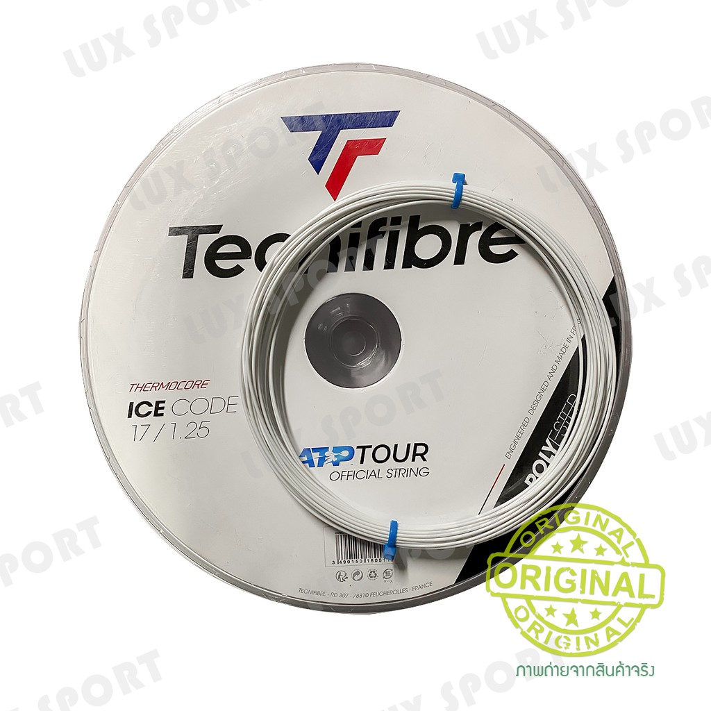 เอ็นไม้เทนนิสแบบแบ่งขาย Tecnifibre ICE CODE 1.25/17 & 1.20/18