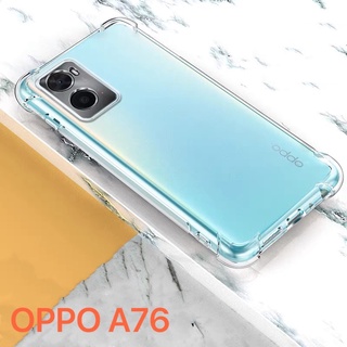 เคสโทรศัพท์ต้านเชื้อแบคทีเรีย Case OPPO A76 5G เคสใสนิ่ม เคสกันกระแทก เคส Oppo A76 5G เคสโทรศัพท์ เคสนิ่ม ส่งจากไทย