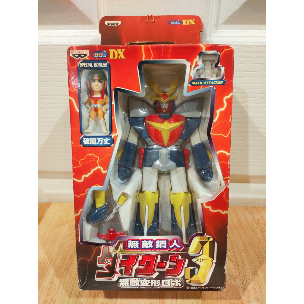 Banpresto Invincible Steel Man Daitarn 3 Deformable Figure Banjo Haran