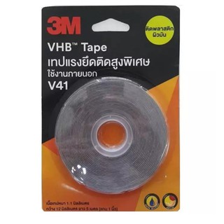 3M VHB V41เทปกาวสองหน้าแรงยึดสูงพิเศษ รับน้ำหนักได้มากแทนการใช้น็อตสกรูขนาด 12 มม.x5เมตร, 18 มม.x3เมตร