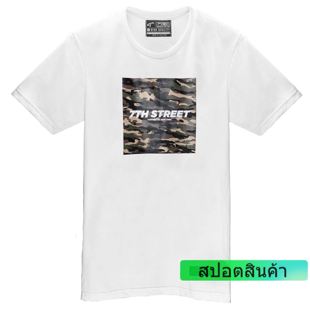 ขอแนะนำ-cod-7th-street-เสื้อยืด-รุ่น-bam001