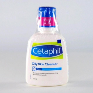 $$เซตาฟิล Cetaphil Oily Skin Cleanser เจลทำความสะอาดผิวหน้าสำหรับผิวมัน ผิวผสม หรือผิวที่เป็นสิวง่าย 125 ml.