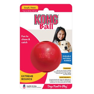 ภาพหน้าปกสินค้าKONG ของเล่นสุนัข Ball ช่วยในการฝึกทักษะ ฝึกสมาธิ ซึ่งคุณอาจชอบสินค้านี้