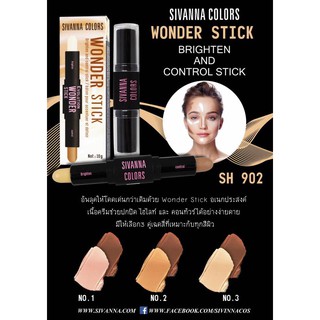 ไฮไลท์ และ คอนทัวร์ เนื้อครีม Sivanna Colors Wonder Stick Brighten and Control Stick SH902