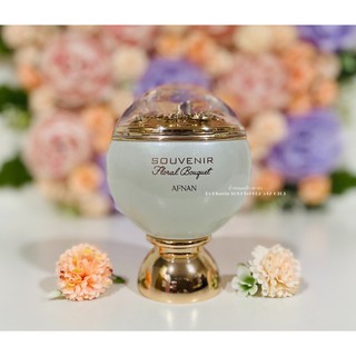 มาแรงมาก❗️Afnan Souvenir Floral Bouquet EDP 100ml น้ำหอมแท้จากยุโรป❗️