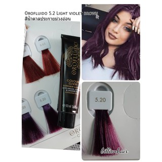 Orofluido color 50ml + developer creme oil 100ml  #5.20 Intense Light violet brown