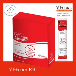 ภาพหน้าปกสินค้า( กล่อง 30 ซอง) VF+CORE RB ขนมแมวเลีย ในรูปแบบใหม่ 12 กรัม x 30 ซอง ที่เกี่ยวข้อง