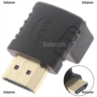 Babynew อะแดปเตอร์ hdmi ตัวผู้ เป็นตัวเมีย 270 องศา รองรับการคืนเสียง