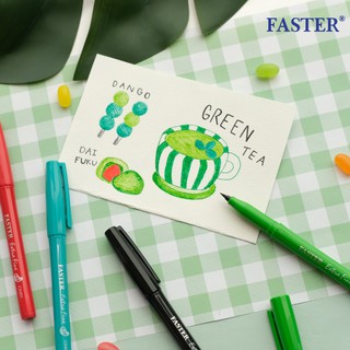 ภาพหน้าปกสินค้าปากกาสี Faster Extra fine 0.28 มม. มีให้เลือก 10 สี โทนสีสบายตาค่ะ ที่เกี่ยวข้อง
