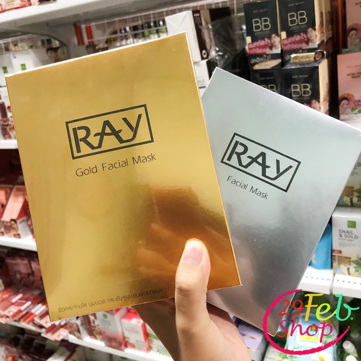 ray-facial-mask-silver-35g-x-10-ซอง