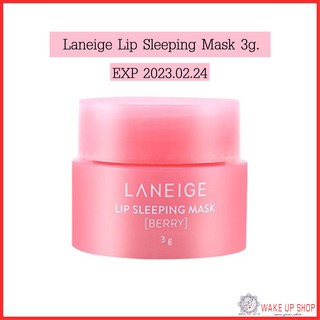 สินค้า ✅แท้ ✅พร้อมส่ง🚩(แพคเกจใหม่)Laneige Special Care Lip Sleeping Mask 3g #Berry