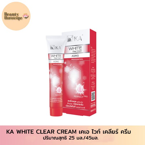 ka-white-clear-cream-เคเอ-ไวท์-เคลียร์-ครีม-25กรัม-45กรัม