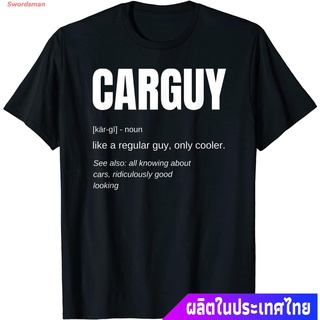 【🔥🔥】เสื้อยืดยอดนิยม Funny Car Guy T-shirt Gift Car Guy Definition Sports T-shirt