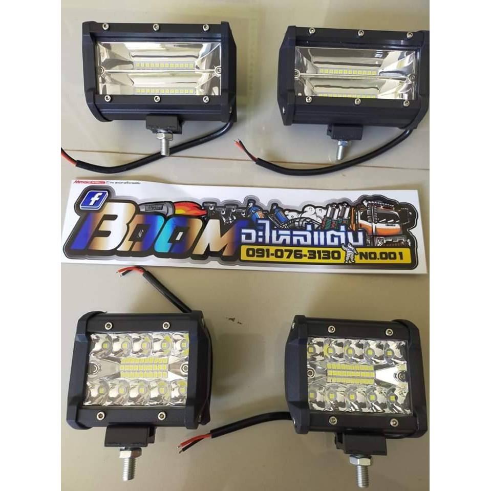 สปอตไลท์รถบรรทุก-สปอตไลท์-12v-24v-มีแบบเหลี่ยม72w-เหลี่ยม60w