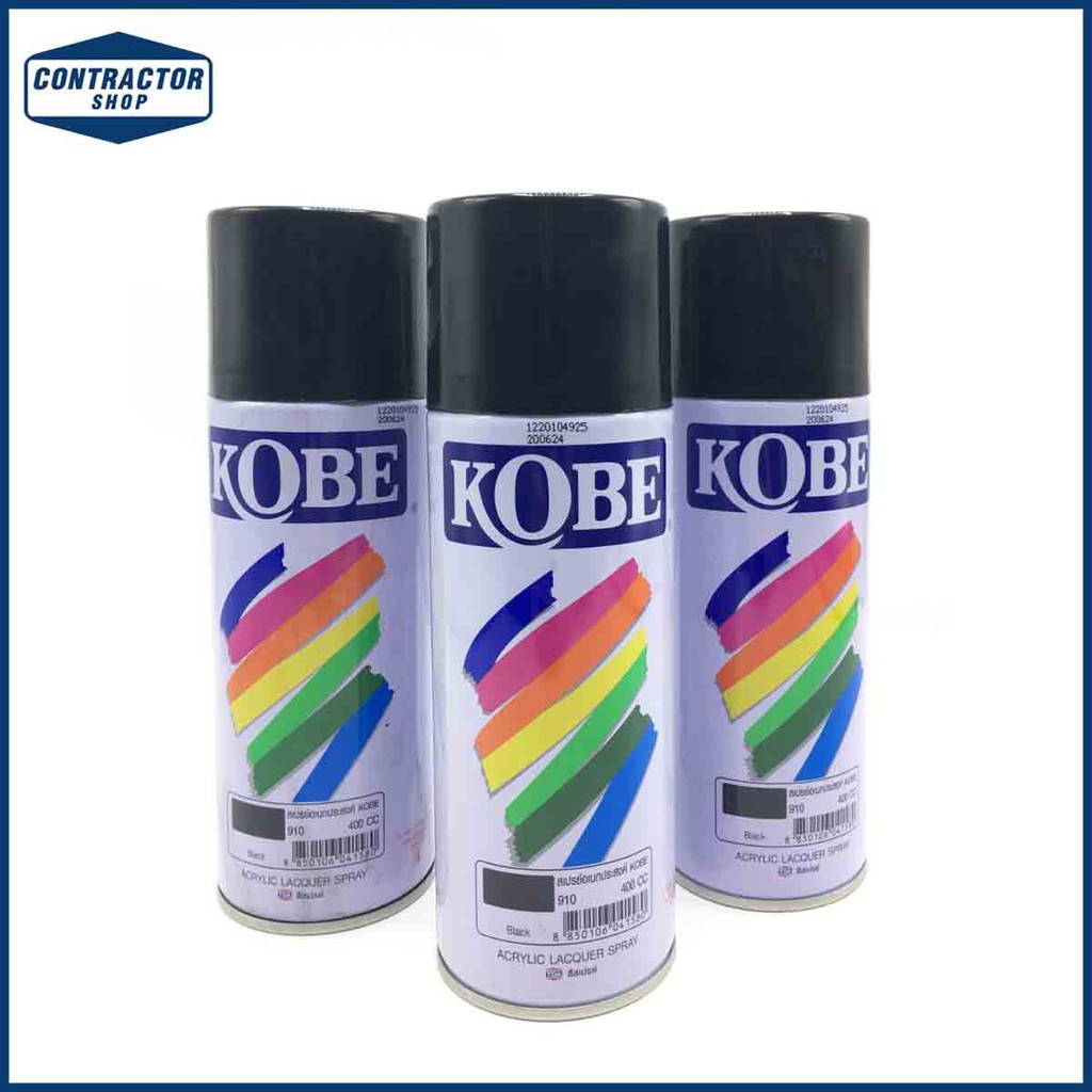 สีสเปรย์-อเนกประสงค์-kobe-โกเบ-สีดำเงา-จุ-400-cc-910-12กระป๋อง-โหล